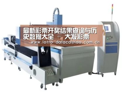 产品名称十三