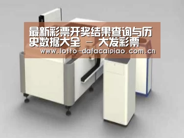 产品名称十五