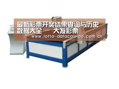 产品名称八