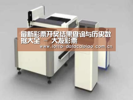 产品名称十四