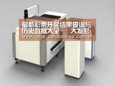 产品名称十三
