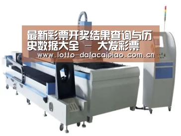 产品名称十二