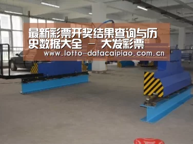产品名称十九